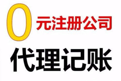 外國商標(biāo)可以在中國使用嗎